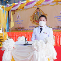 พัชราภรณ์ ปาระมี